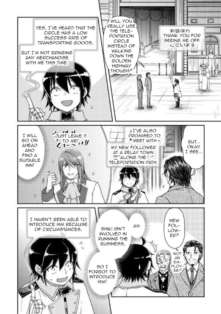 Tsukimichi: Moonlit Fantasy, Chapter 46 image 12